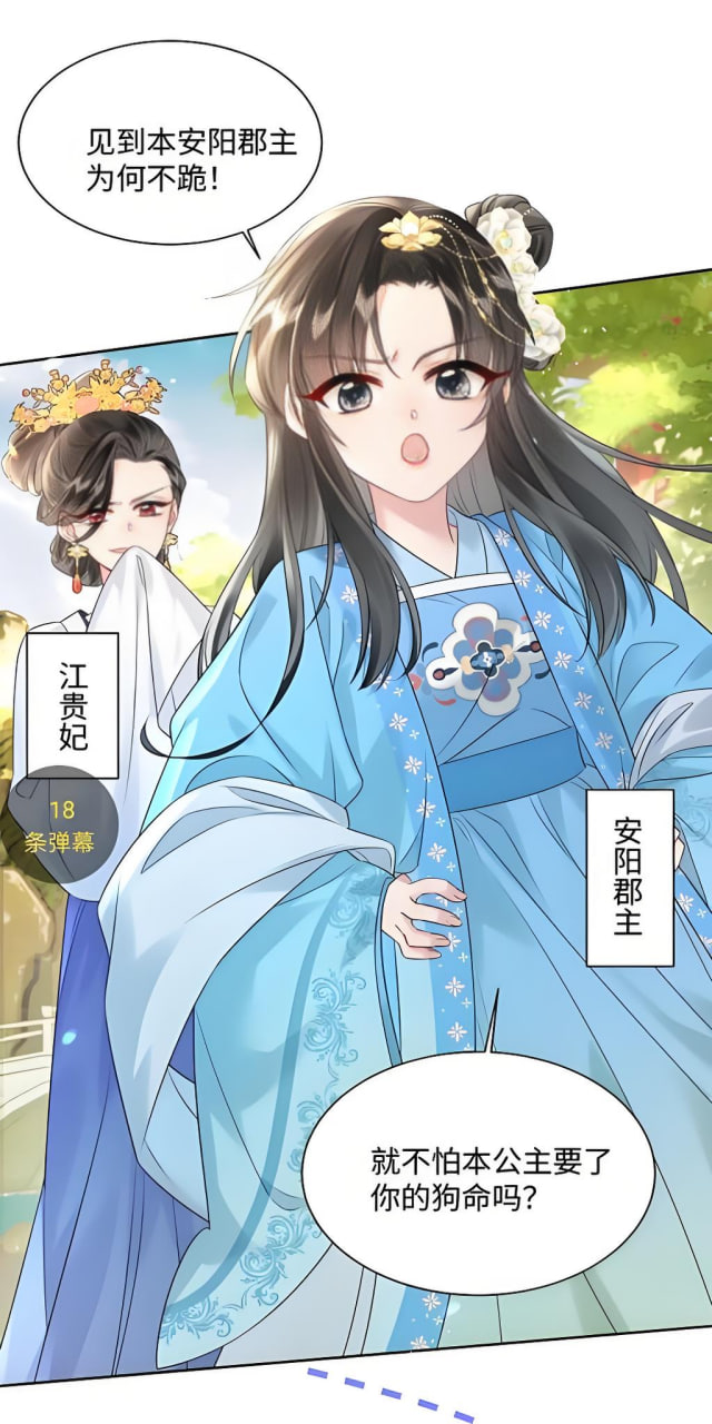 三明网站推广