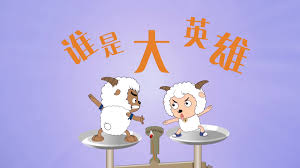 编辑推荐：月下狼人