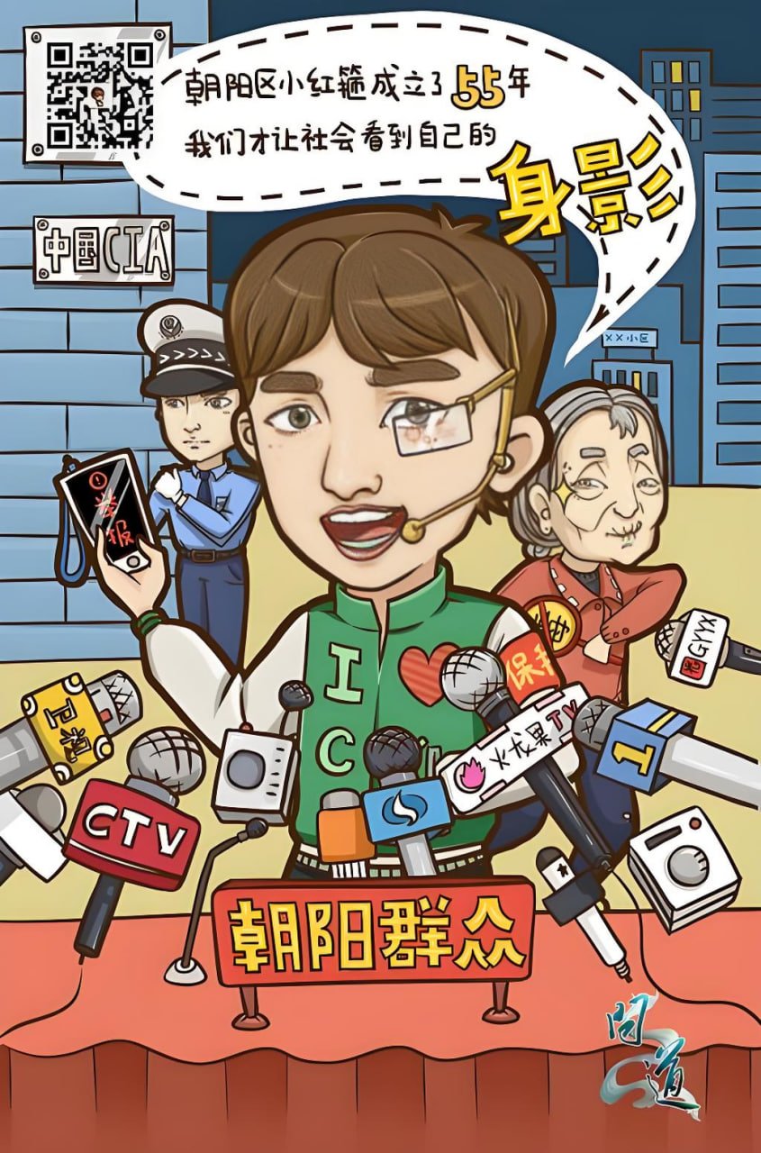 排行榜第四：魔法学院的日常